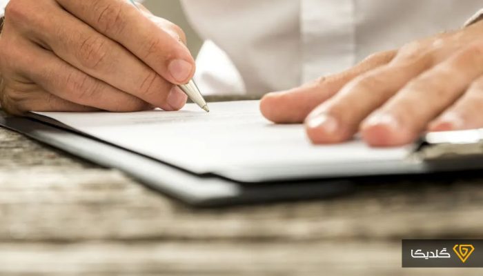 آغاز ثبت‌نام آزمون‌های استخدامی دستگاه‌های اجرایی از هفته آینده