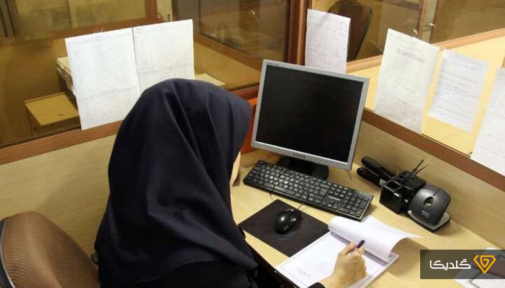 با کاهش ساعت کاری کارمندان زن موافقت شد