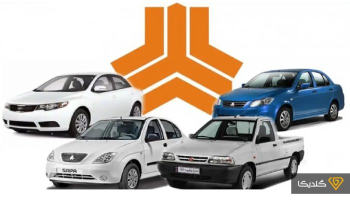 قیمت بازار محصولات سایپا در ۲۱ خرداد ۱۴۰۴
