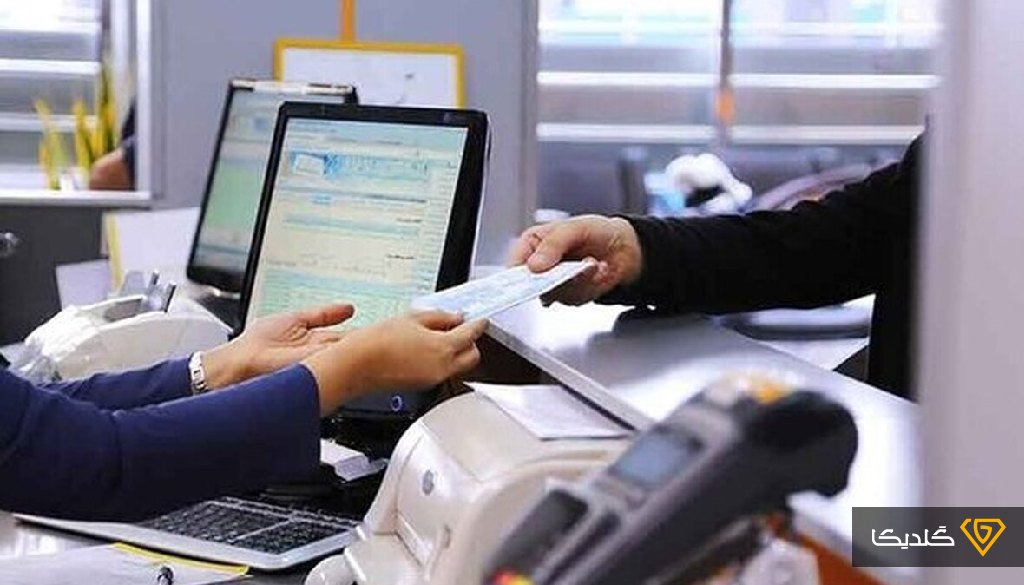 جزئیات نحوه فعالیت بانک‌ها تا دوم تیر اعلام شد