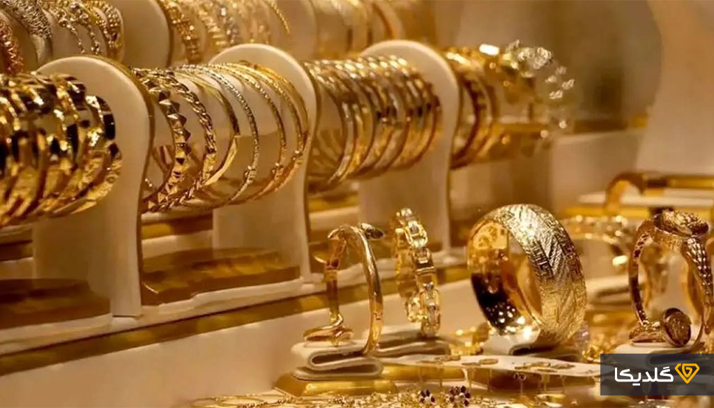 پیش بینی قیمت طلا در سال 1405؛ طلا بخریم یا نه؟ 20 پیش بینی قیمت طلا را بر مبنای مهمی مورد بررسی قرار میدهند.