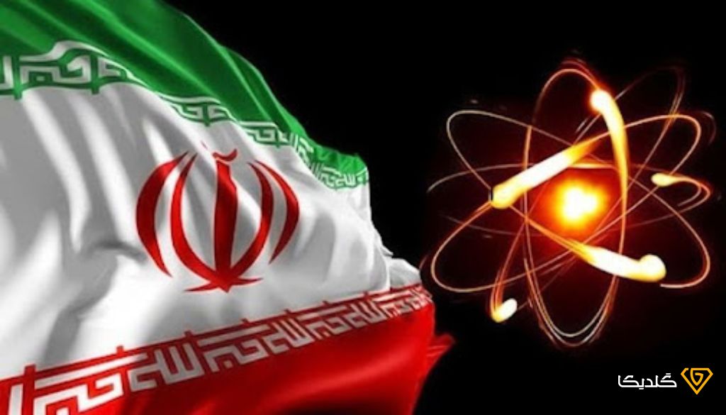 قالب بلاگ گلدیکا 36