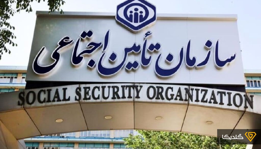 تاریخ واریز و مبلغ معوقات بازنشستگان تامین اجتماعی 1404 1 معوقات بازنشستگان تامین اجتماعی هنوز واریز نشده است!