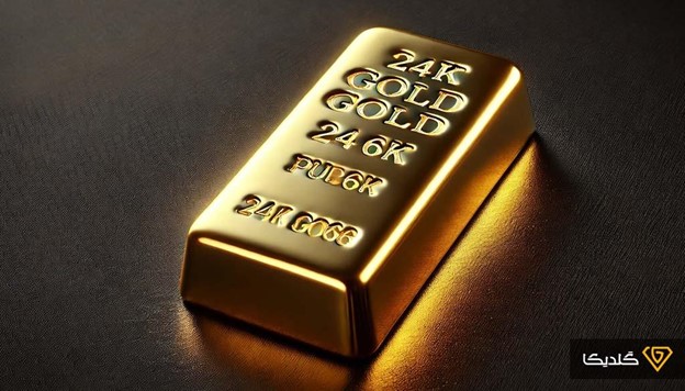 توله طلا اجرت دارد؟