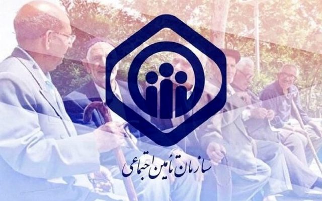 حق بیمه تامین اجتماعی ۳ میلیون و ۴۸۰ هزار تومان شد