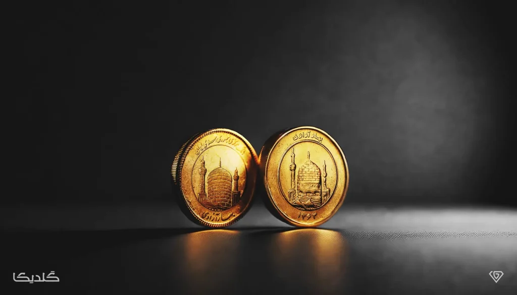 CTA Icon