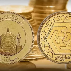 سکه بهار آزادی چیست؟