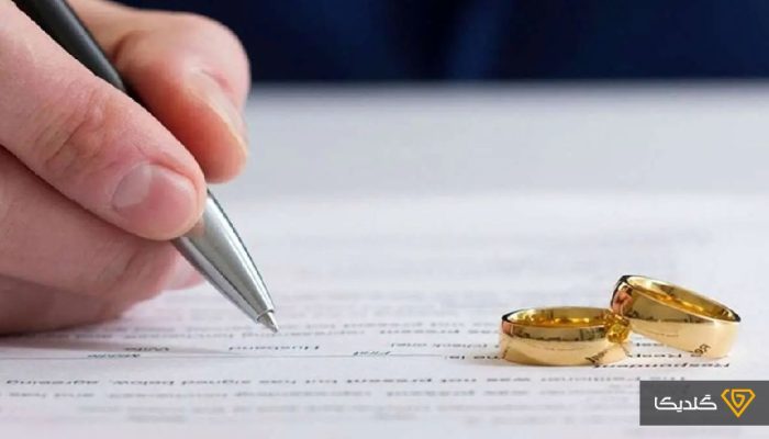 تغییر پرداخت وام ازدواج و فرزندآوری متقاضیان تسهیلات بانکی
