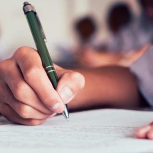 آغاز ثبت‌نام آزمون استخدامی متمرکز دستگاه‌های اجرایی کشور