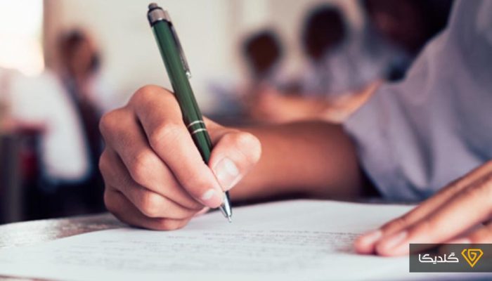آغاز ثبت‌نام آزمون استخدامی متمرکز دستگاه‌های اجرایی کشور