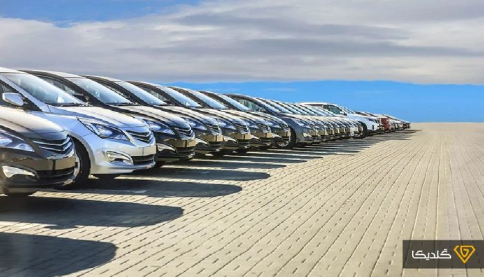 شرایط جدید فروش اقساطی خودروهای وارداتی + جدول مشخصات