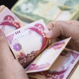 خبر مهم بانک مرکزی درباره عرضه ارز اربعین برای هر متقاضی
