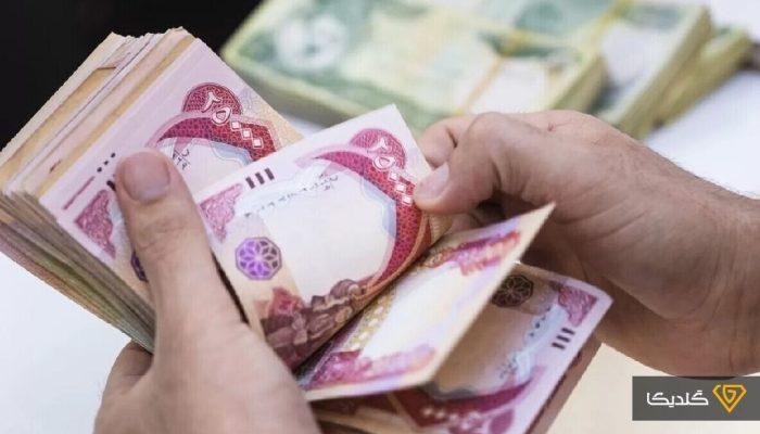 خبر مهم بانک مرکزی درباره عرضه ارز اربعین برای هر متقاضی