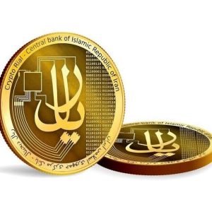 جزئیات تازه از ریال دیجیتال ایران و سقف تراکنش‌ها