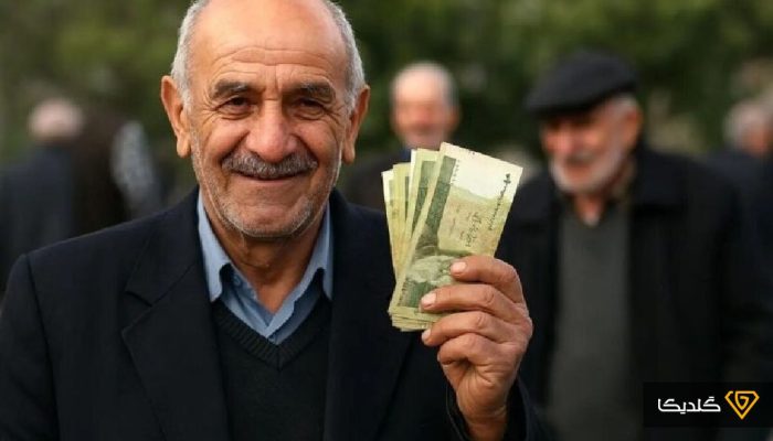 وضعیت پرداخت معوقات بازنشستگان فروردین ماه چی شد؟