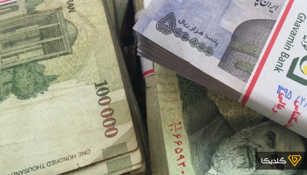 یارانه 900 هزار تومانی؛ چه کسانی مشمول این یارانه هستند؟