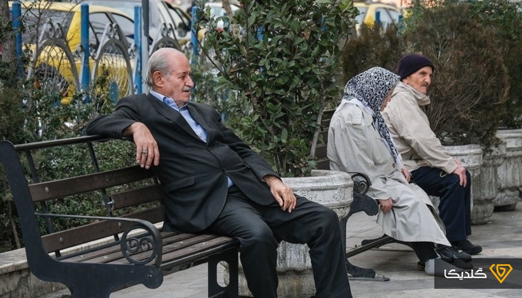 خبر خوش برای بازنشستگان؛ واریز وام ۵۰ میلیون تومانی انجام شد