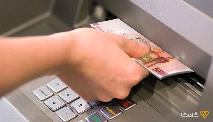 با مفهوم یارانه چیست بیشتر آشنا شوید.