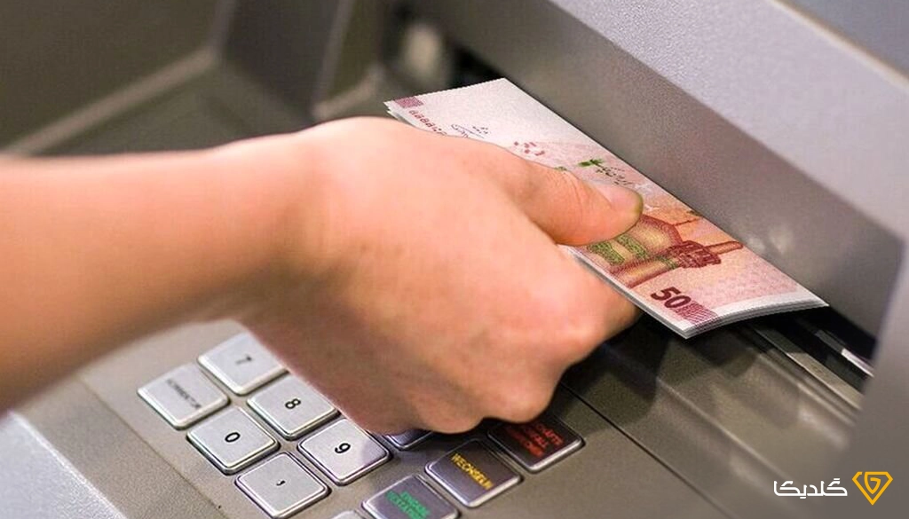 با مفهوم یارانه چیست بیشتر آشنا شوید.