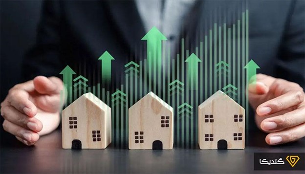 صندوق املاک و مستغلات چیست و بهترین آن کدام است؟