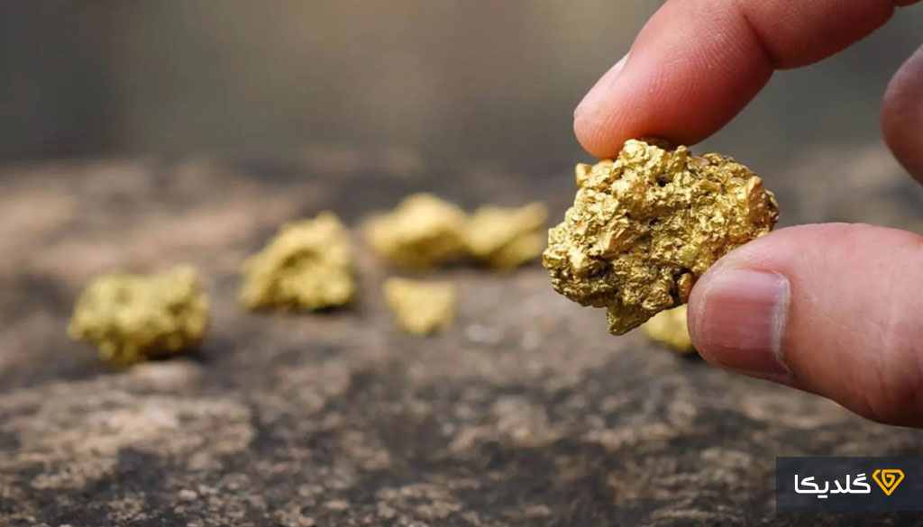 طلای آب شده و طلای خام چه تفاوتی باهم دارند؟