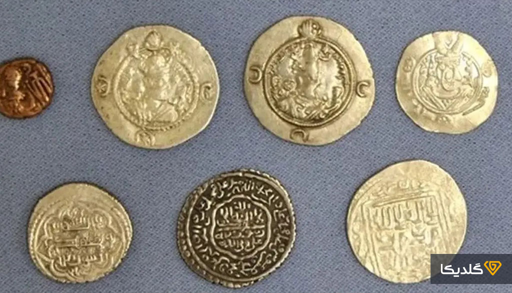 با تاریخچه سکه اشرفی آشنا شوید.