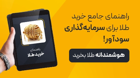 بنر کتابچه