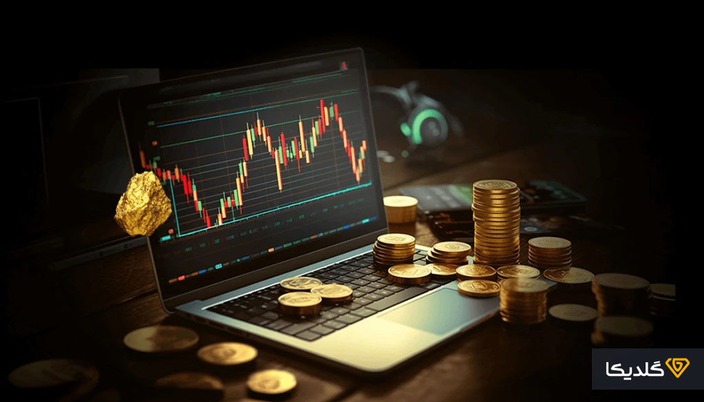 بهترین سایت تحلیل بازار طلا 3 بهترین سایت تحلیل بازار طلا کلید آینده ی مالی روشن است.