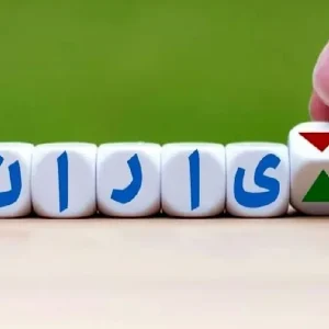 یارانه طبقه متوسط حذف می‌شود؟ یارانه شهریور با تغییرات بزرگ