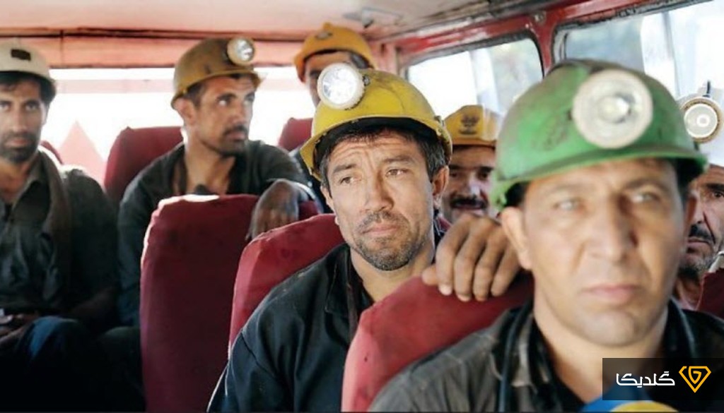 پیامک حذف یارانه