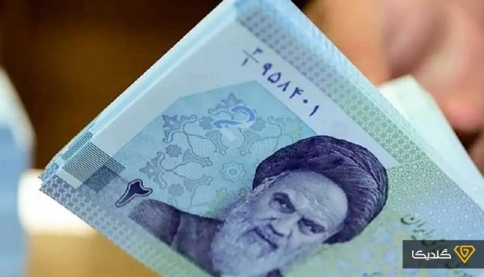 تاریخ آغاز استفاده از پول جدید ملی اعلام شد