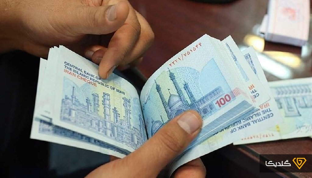 وام بانک سپه تا سقف ۳۰۰ میلیون تومان + جزئیات