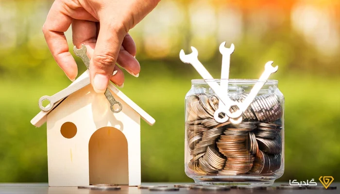 وام تعمیرات مسکن چیست؟
