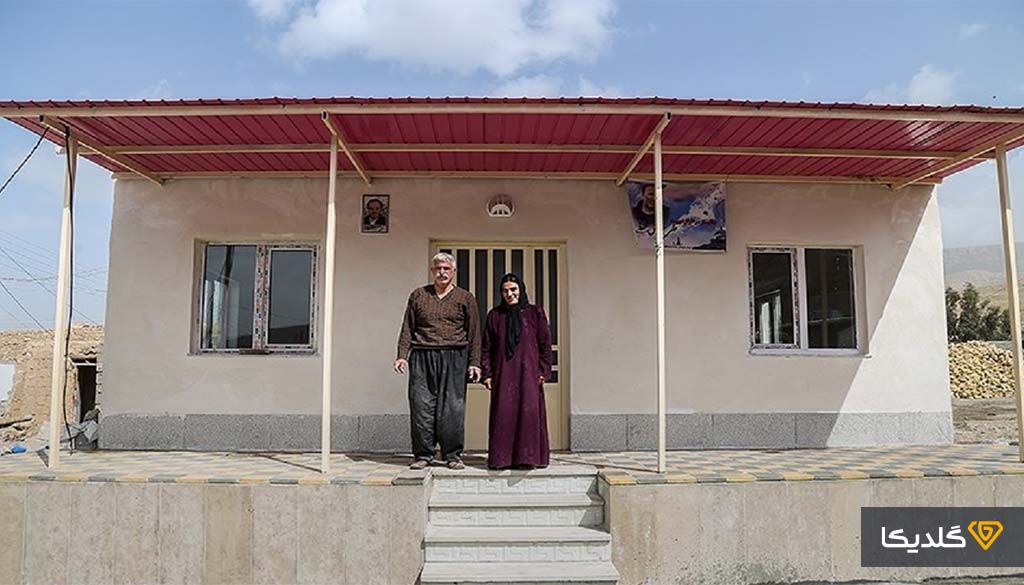 با جزئیات وام مسکن روستایی بیشتر آشنا شوید.