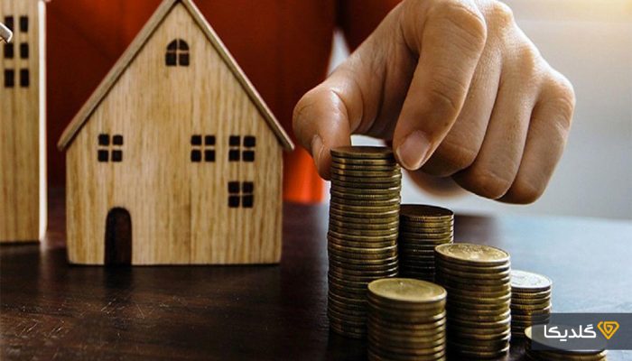 با نحوه دریافت وام مسکن بازنشستگان اشنا شوید.