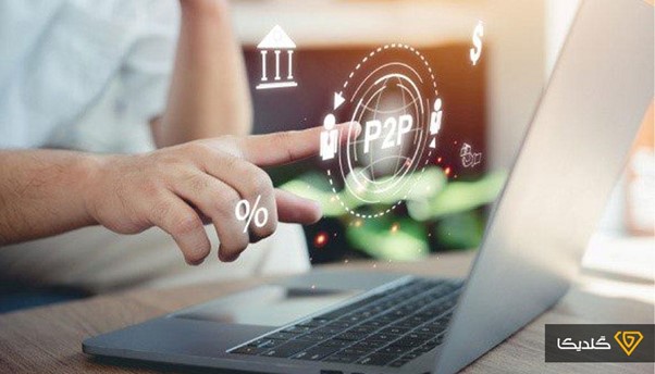 بازار OTC در دنیای ارز دیجیتال چه مفهومی دارد؟