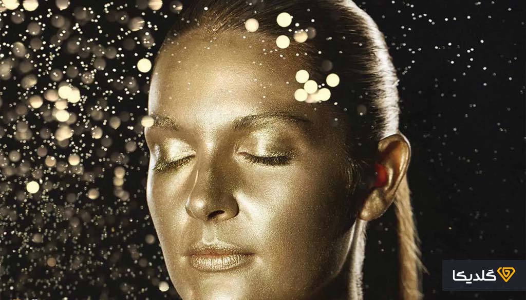 کرم طلا چیست و چه تاثیری روی پوست دارد؟ 2 نوع طلای استفاده شده در طلا را بشناسید.