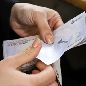 آغاز مهلت ۱۰ روزه برای اعتراض به قطع یارانه