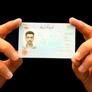 تعویض کارت ملی برای برخی افراد اجباری شد
