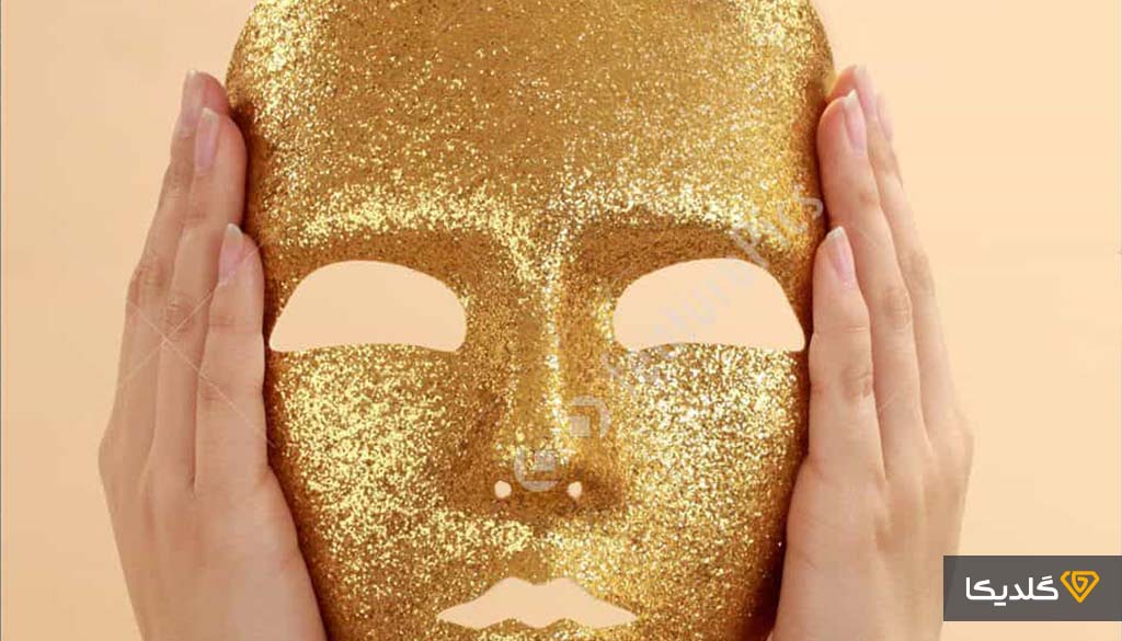 کرم طلا چیست و چه تاثیری روی پوست دارد؟ 3 ماسک طلا چه خواصی دارد؟