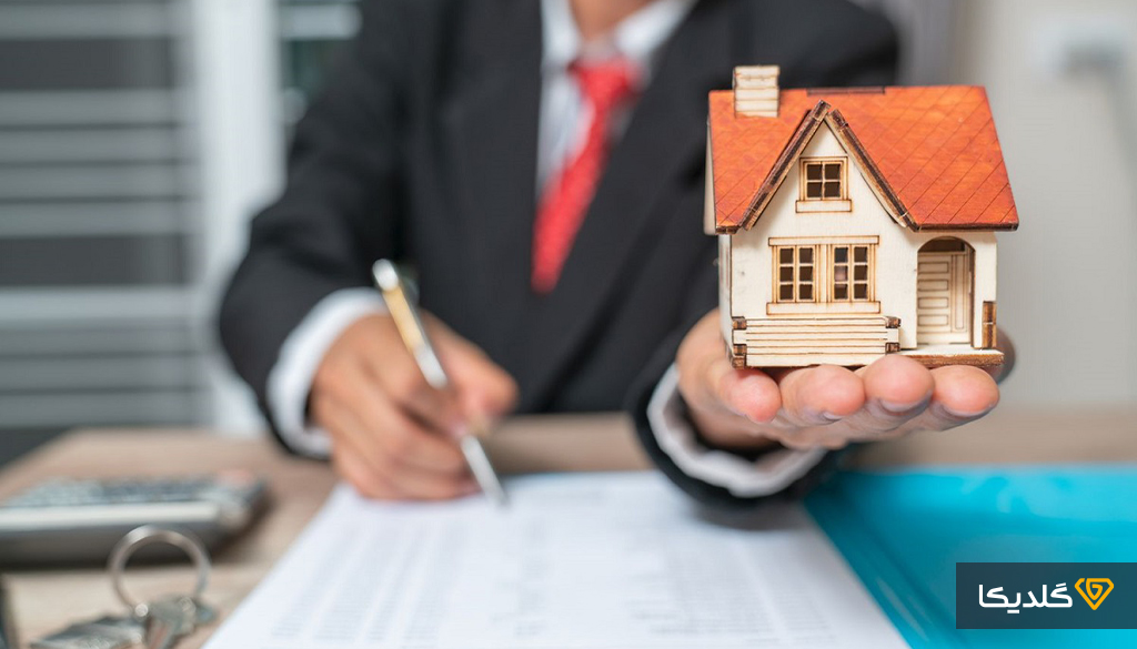 بیشترین وام با سند ملک برای کدام بانک است؟