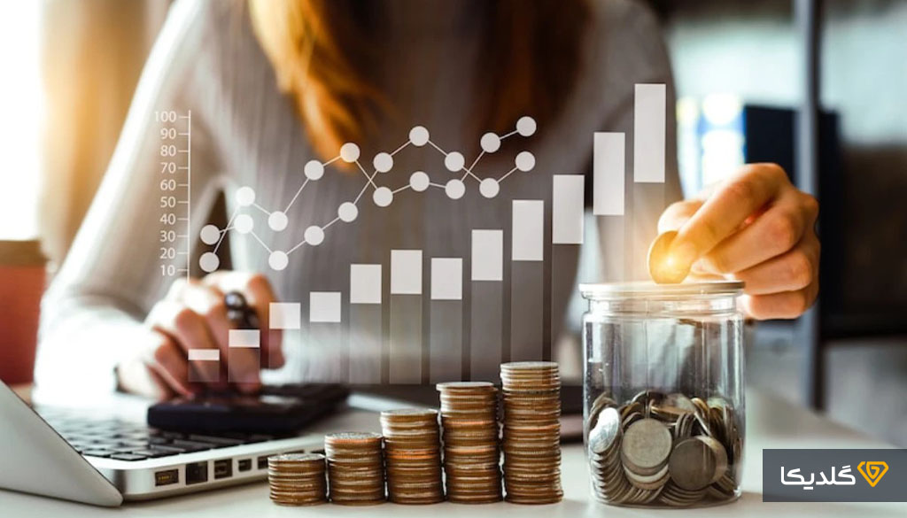 با 100 میلیون تومان چه  سرمایه گذاری میتوانیم کنیم؟