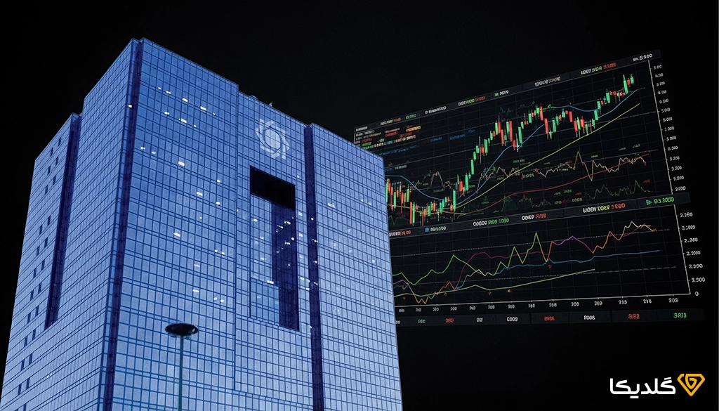 با تفاوت تحلیل تکنیکال با تحلیل بنیادی آشنا شوید.