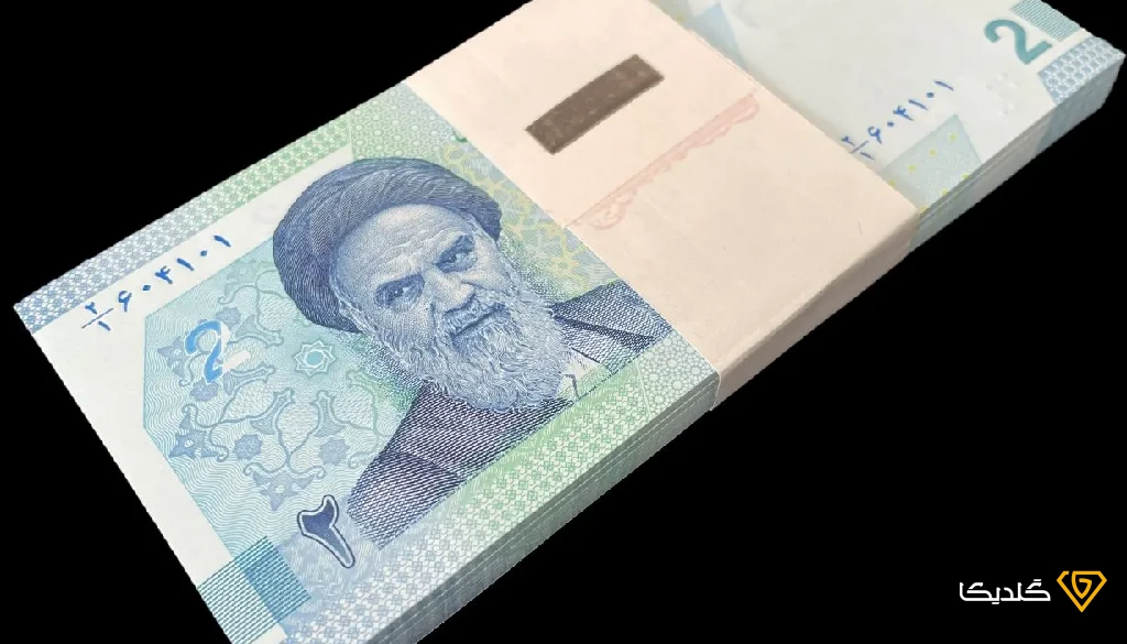 حذف چهار صفر از پول ملی