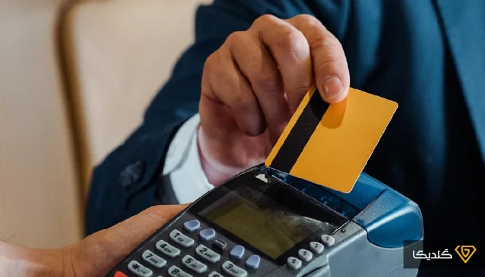 سقف جدید تراکنش
