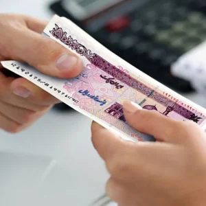 وام‌ها و خدمات رفاهی