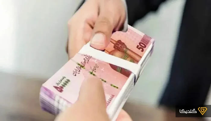 پرداخت وام ضروری ۵۰ میلیون تومانی به ۳۰ هزار بازنشسته کشوری