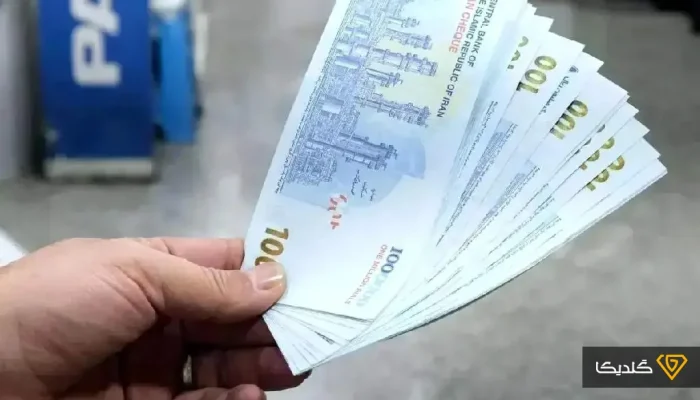 یارانه خانوارهای سهنفره در آستانه حذف!