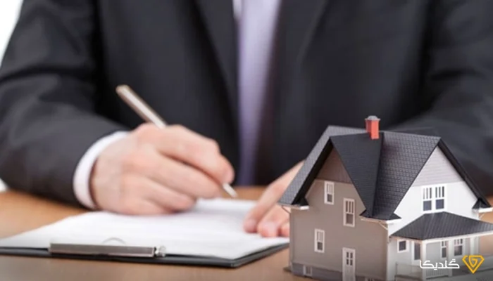 با شرایط وام با سند ملک آشنا شوید.