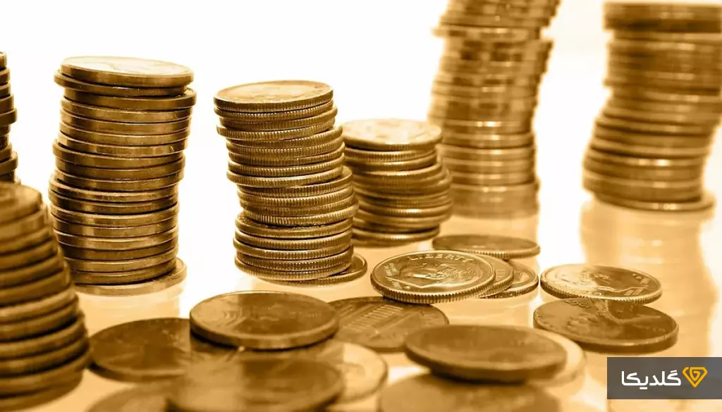 قیمت نیم‌سکه را چطور محاسبه می‌کنند؟